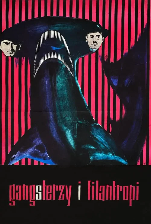 歹徒与慈善家(1963)海报