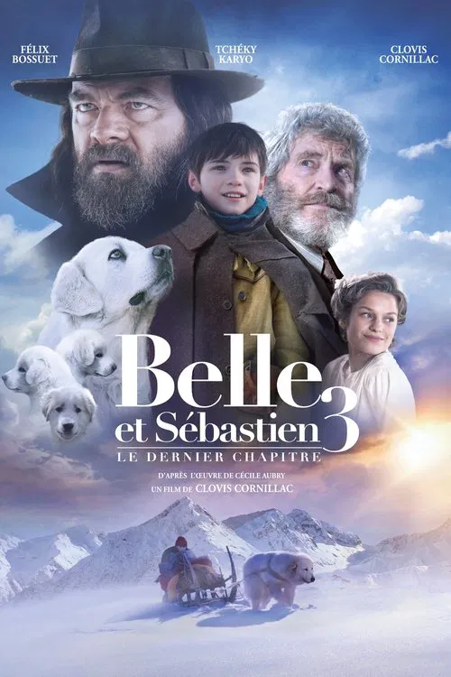 靈犬雪莉3(2018)海報