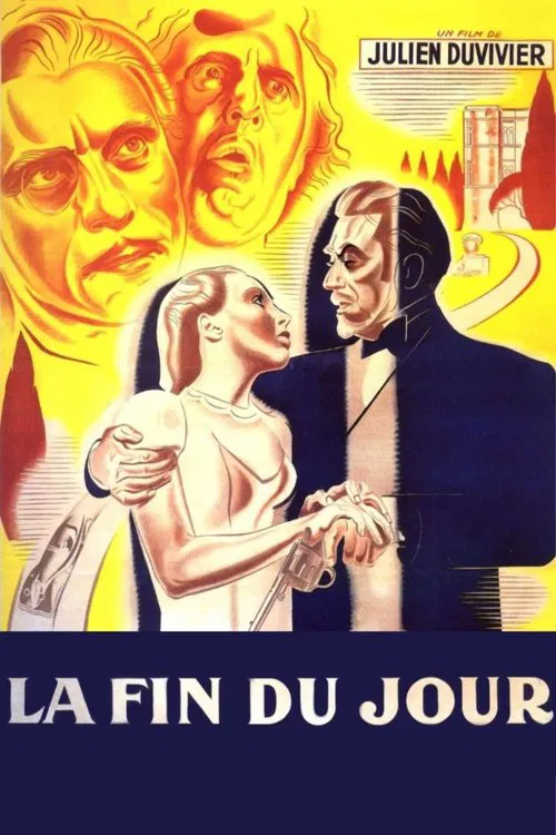 穷途末路(1939)海报