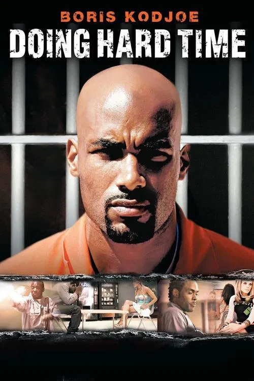 艱難處境(2004)海報