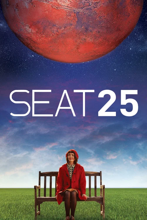 座位25(2018)海報