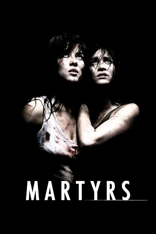 殉難者(2008)海報