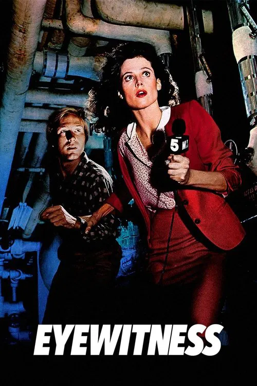 超級特務(1981)海報