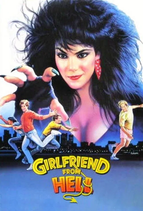 女友来自地狱(1989)海报
