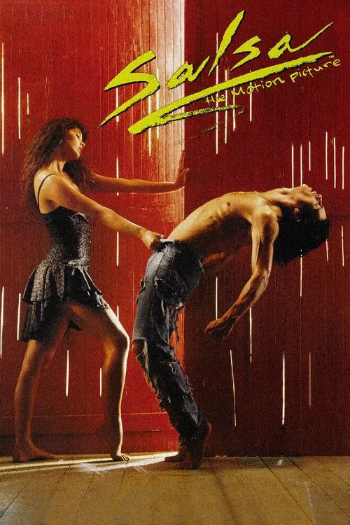 眉飛色舞(1988)海報