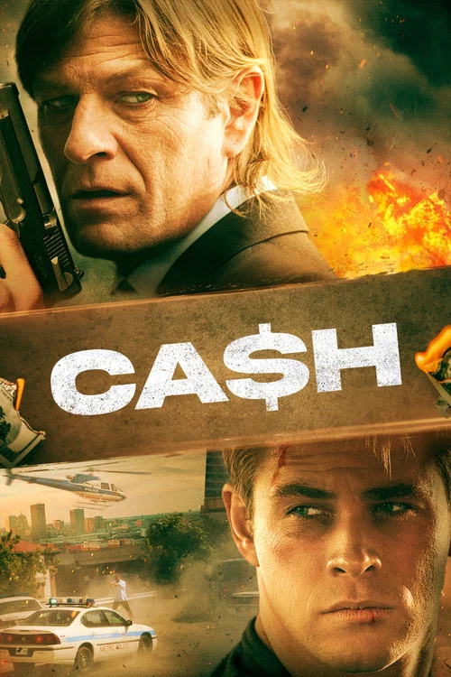 現金對決(2010)海報