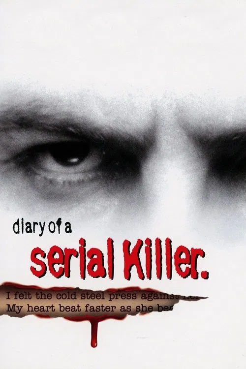系列殺人日記(1998)海報