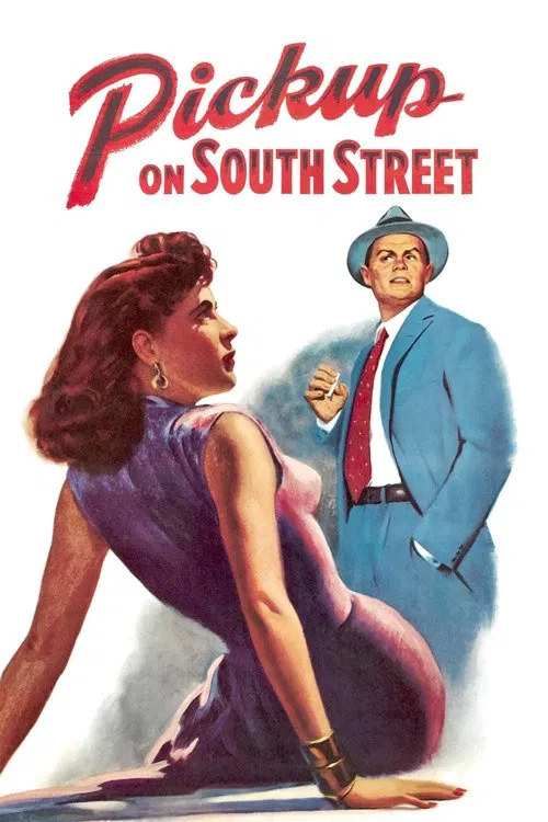 南街奇遇(1953)海報