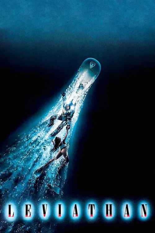 烈血海底城(1989)海報