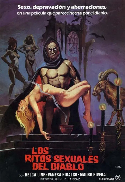 魔鬼性的仪式(1982)海报