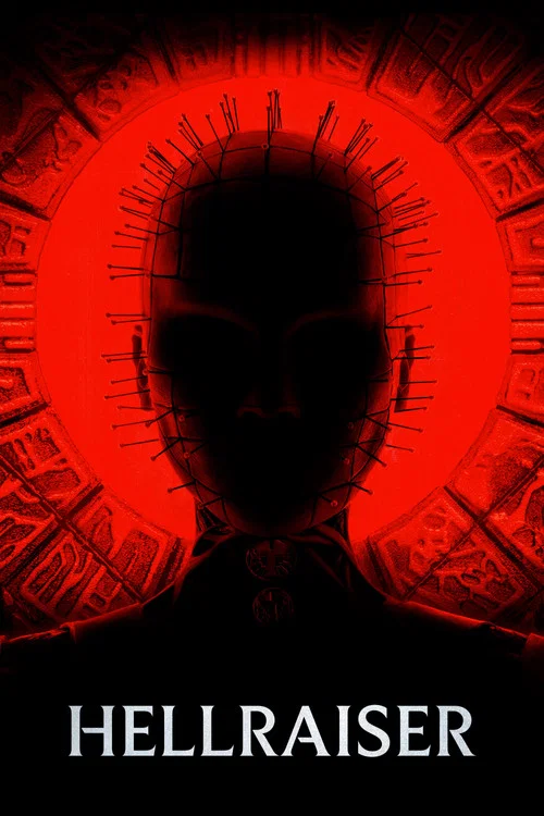 养鬼吃人(2022)海报