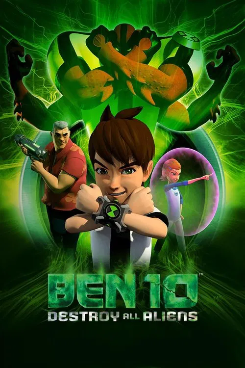 Ben 10:歼灭所有外星人(2012)海报