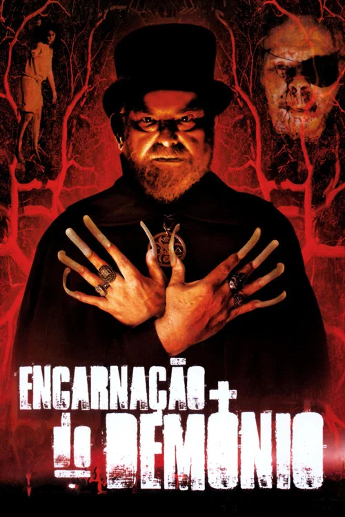 恶魔化身(2008)海报