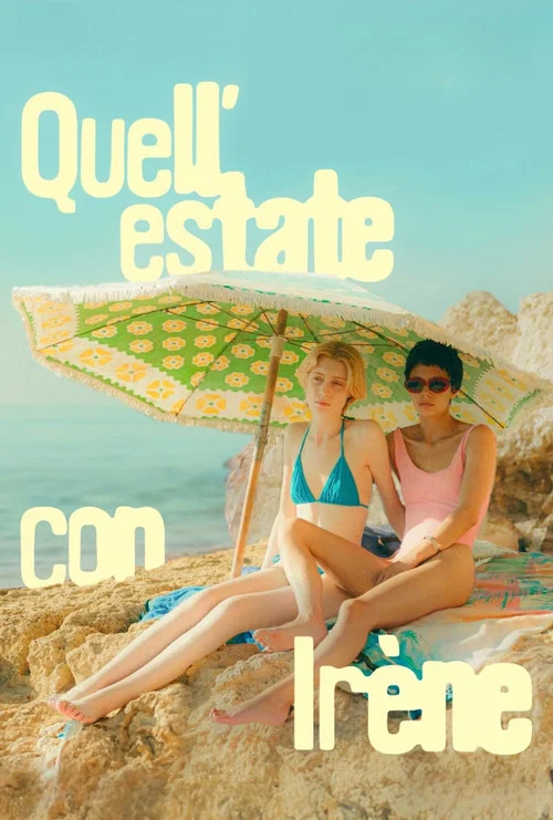 與艾琳的那個夏天(2024)海報