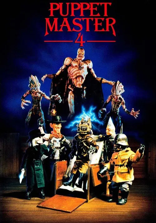魔偶奇譚4:邪神軍團(1993)海報