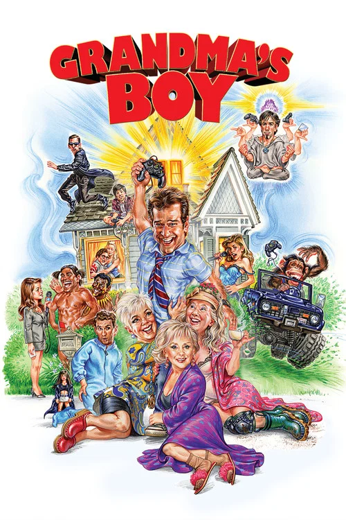 祖母的孩子(2006)海報