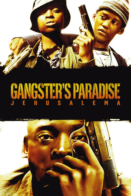 耶路撒冷(2008)海报