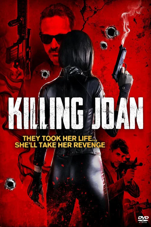 殺死瓊(2018)海報