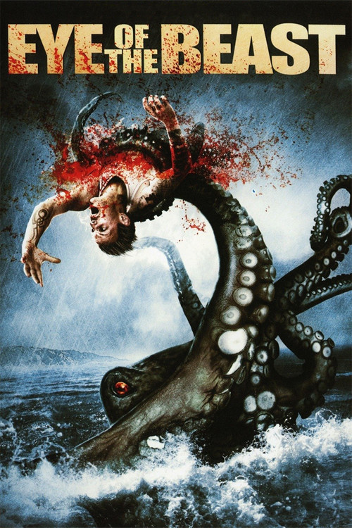怪獸之瞳(2007)海報