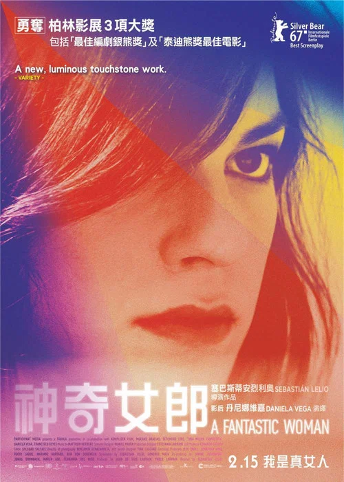 普通人劇照2