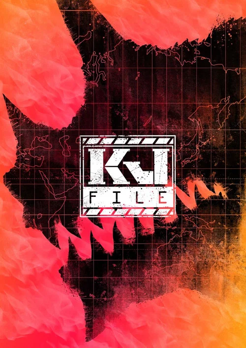 KJ File(2022)海報
