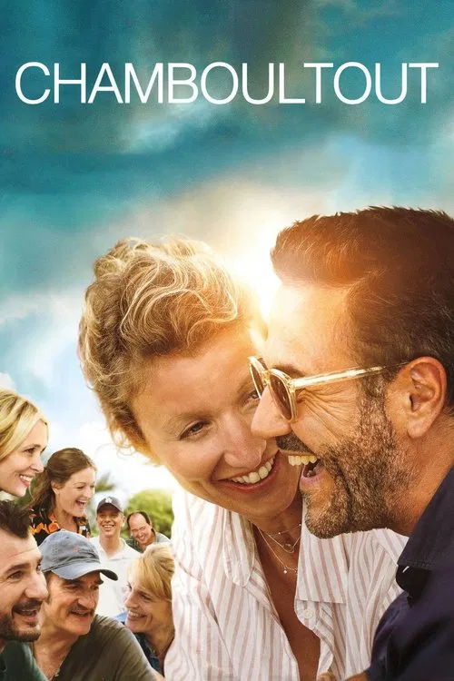不加濾鏡(2019)海報