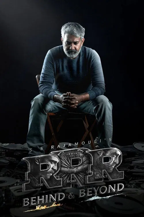 RRR:幕後與超越(2024)海報