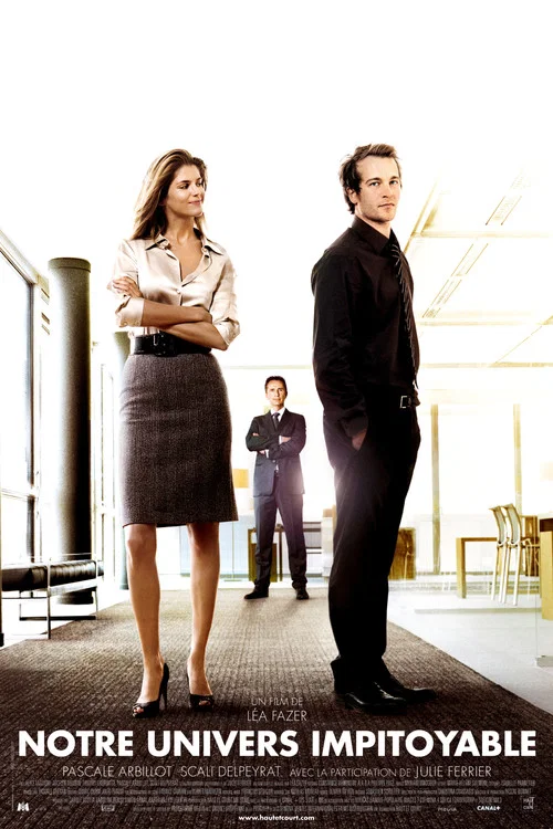 我們的無情世界(2008)海報
