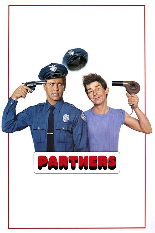 玻璃圈風雲(1982)海報