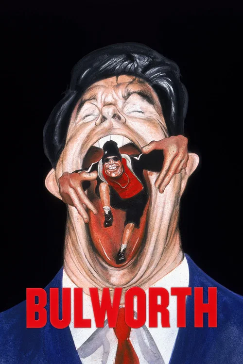 吹牛顧客(1998)海報