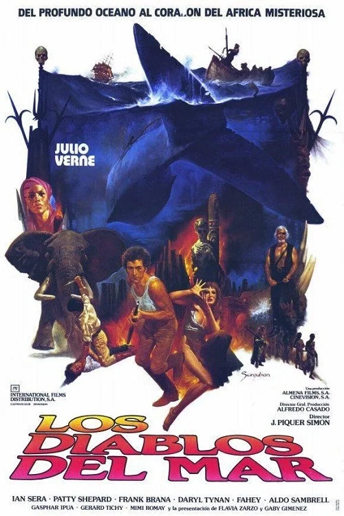 海魔(1982)海報