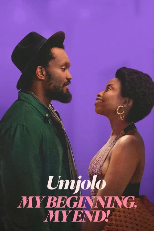 Umjolo:恋爱到底(2025)海报