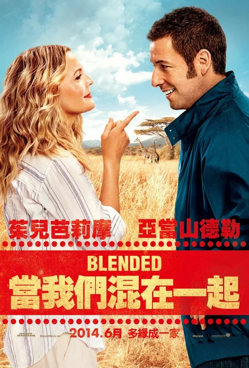 我们村 第二季剧照3