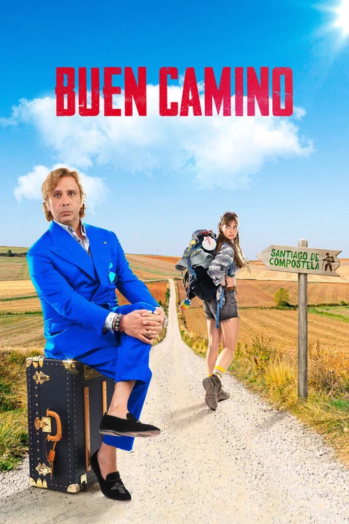 尋女朝聖路(2025)海報