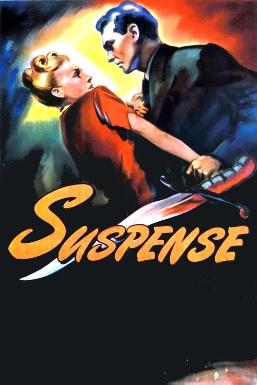 悬念(1946)海报
