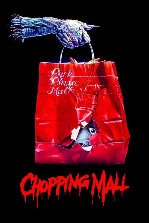 殺人船(1986)海報