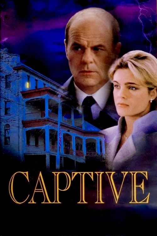執迷(1998)海報