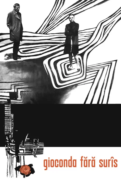 蒙娜丽莎无微笑(1968)海报