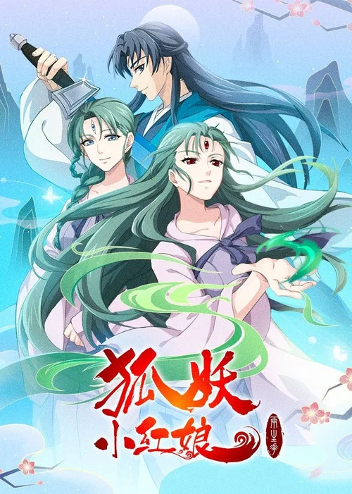 王權劇照9