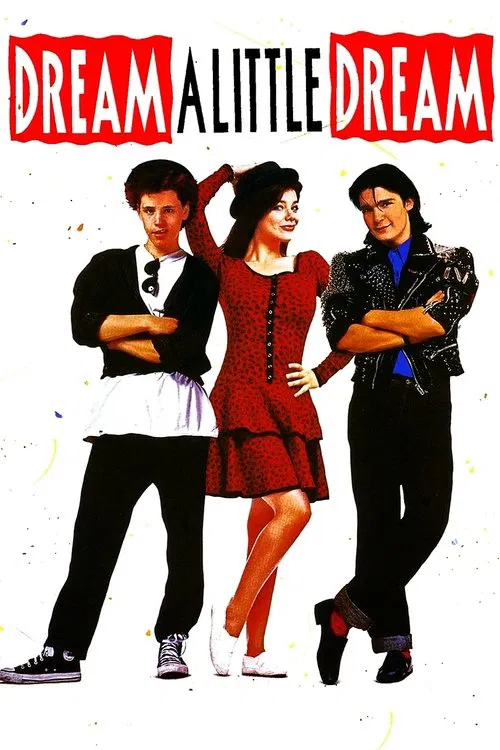 小小的夢(1989)海報