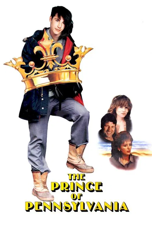 魔鬼小霸王(1988)海報