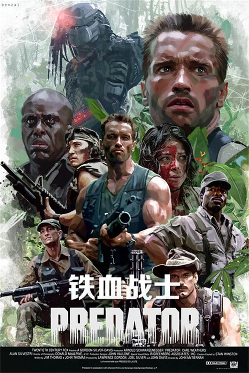 铁血战士1987剧照3