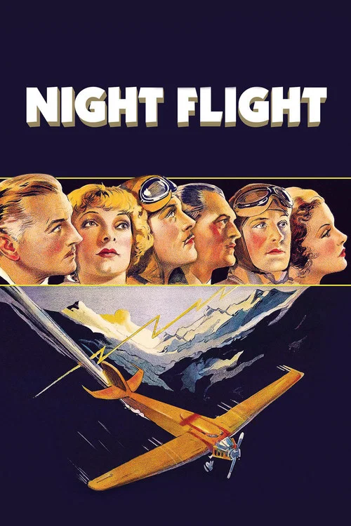 夜航(1933)海報