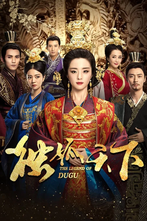 孤独天下剧照2