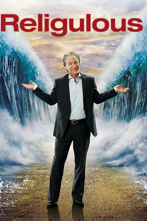 宗教的荒謬(2008)海報