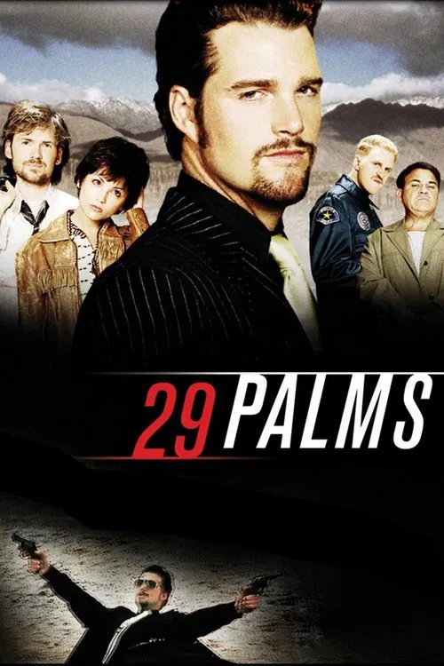 29片棕櫚葉(2002)海報