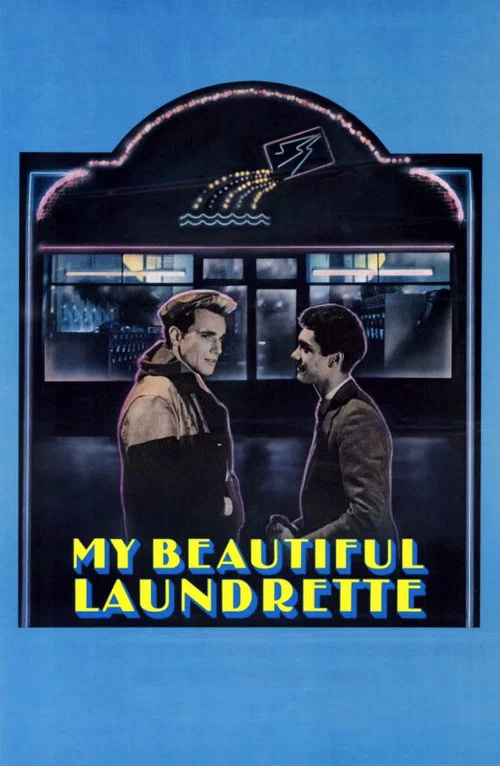 我美丽的洗衣店(1985)海报