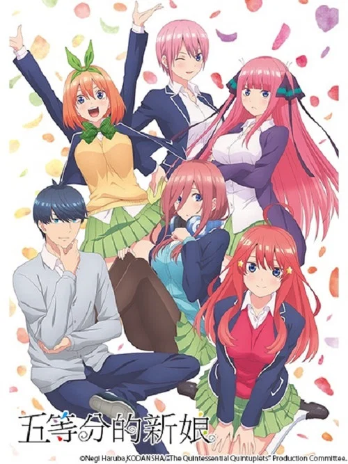 五等分的新娘 第二季剧照4