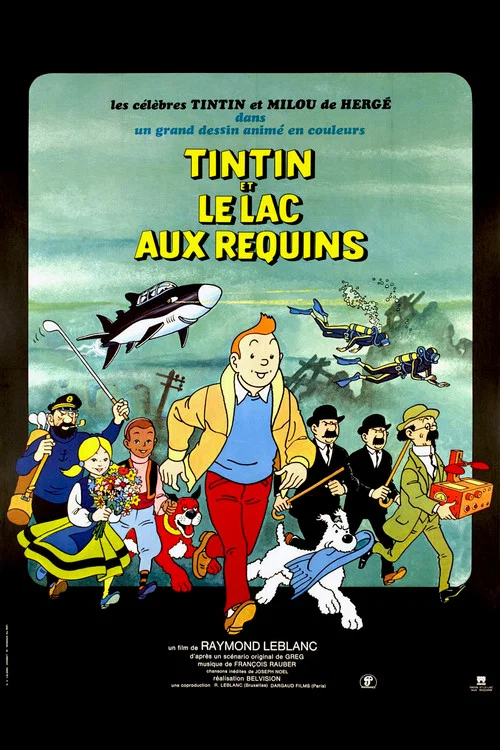 丁丁歷險記之鯊魚湖之謎(1972)海報