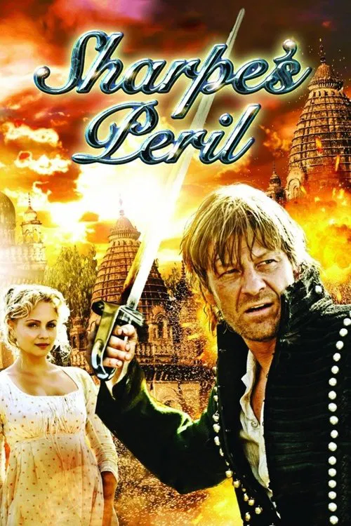 沙普的磨难(2008)海报
